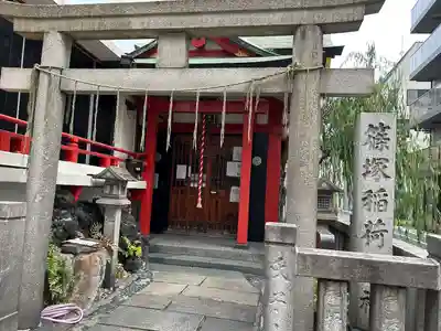 篠塚稲荷神社の鳥居