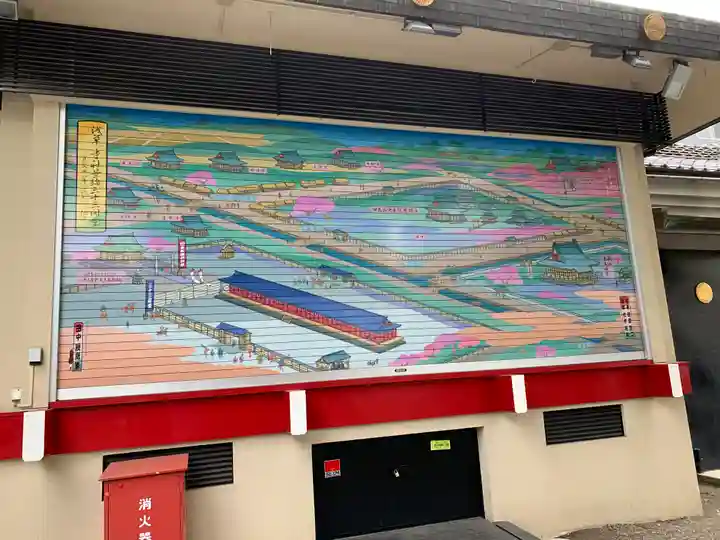 矢先稲荷神社のその他建物