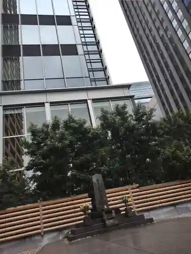 将門塚(東京都)