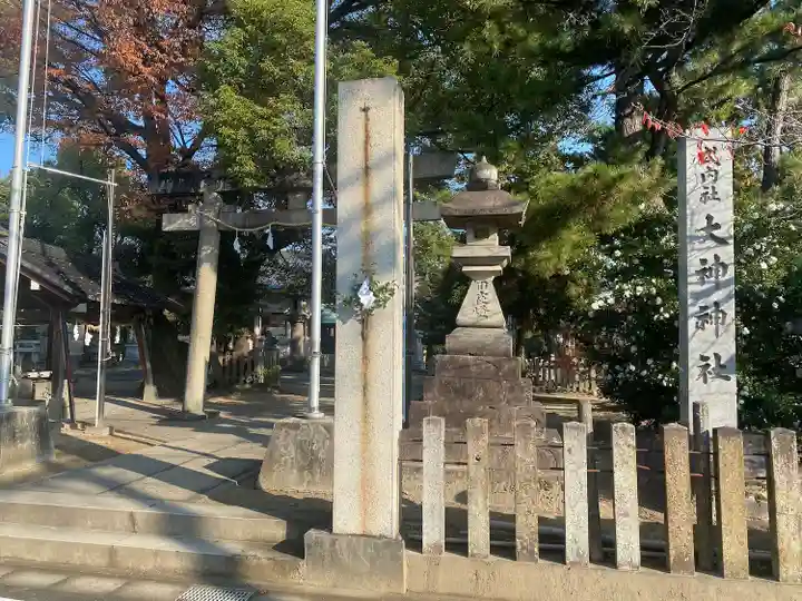大神神社(花池)(愛知県)
