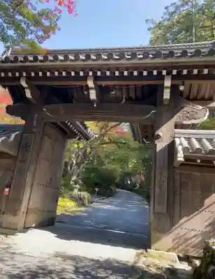 赤山禅院(京都府)