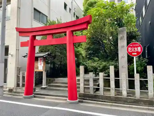 蔵前神社(東京都)