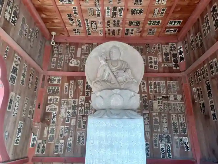 金乗院放光寺(埼玉県)