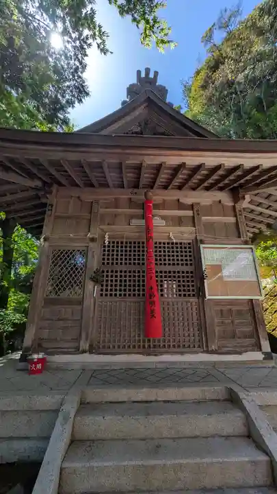 赤後寺(滋賀県)