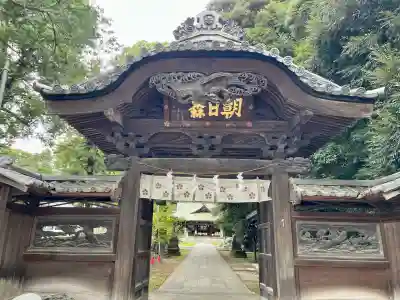 朝日森天満宮(栃木県)
