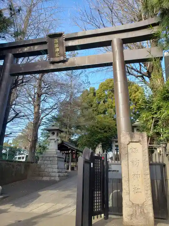 諏訪神社(東京都)