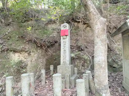 大龍寺(兵庫県)