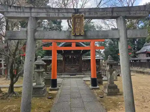 御香宮神社(京都府)