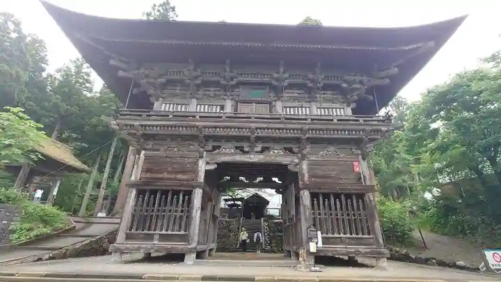 慈恩寺(山形県)