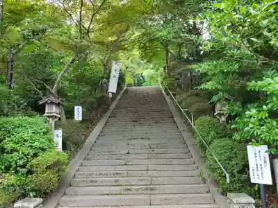葛城一言主神社(奈良県)