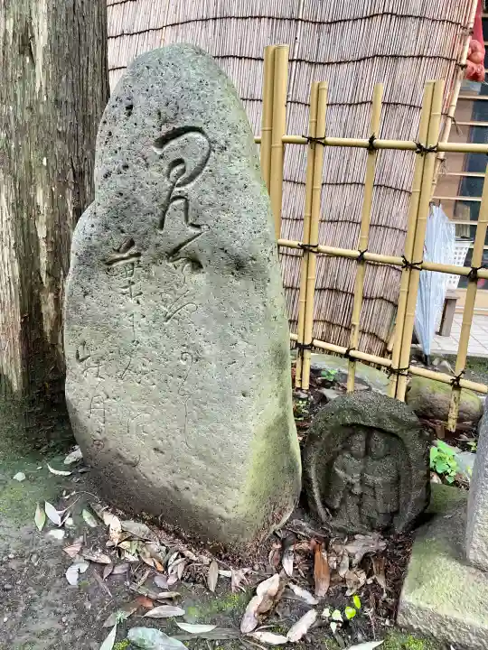 深志神社(長野県)