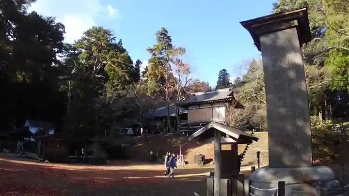 土津神社|こどもと出世の神さまのその他建物