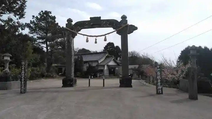 愛染院(佐賀県)