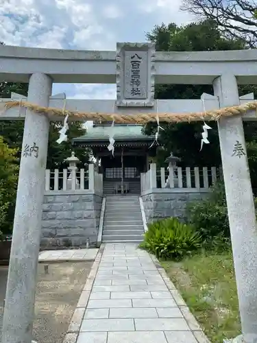 石屋神社の鳥居