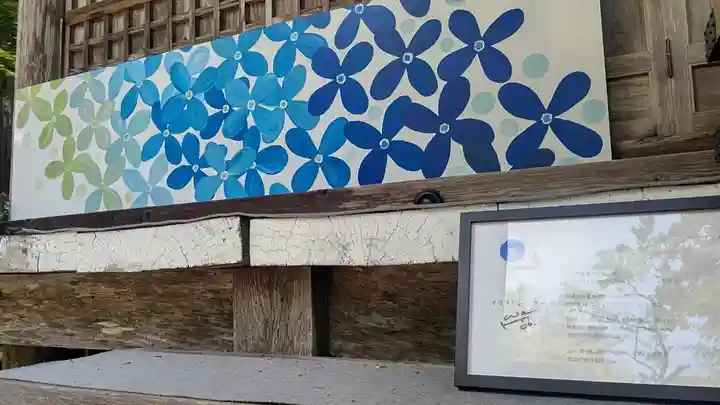 普門寺(岡山県)