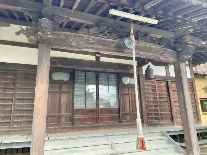 大聖院(神奈川県)