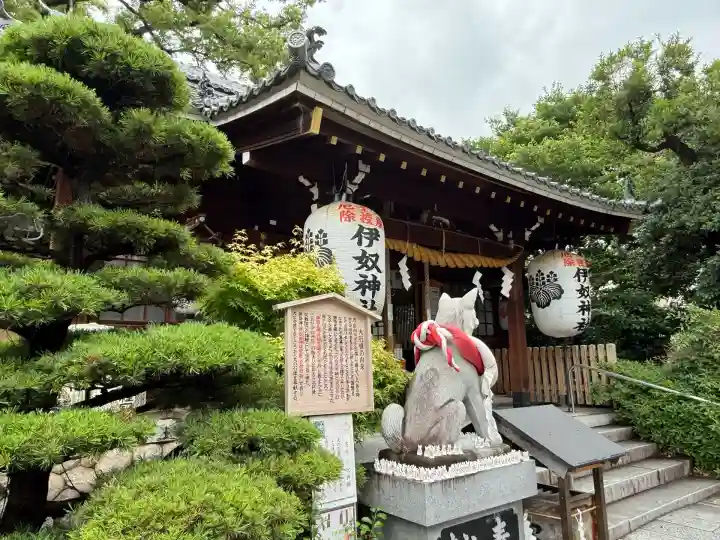 伊奴神社(愛知県)