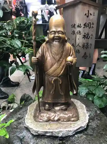 小網神社の像