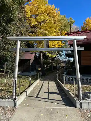 皇武神社(神奈川県)