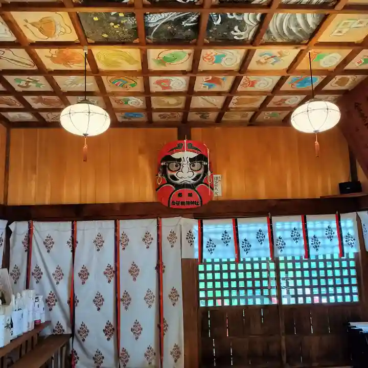 白笹稲荷神社(神奈川県)