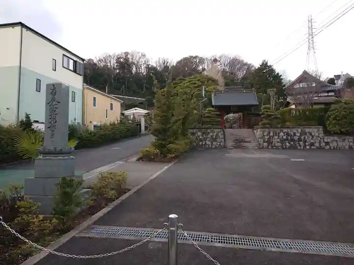 宝珠院のその他建物