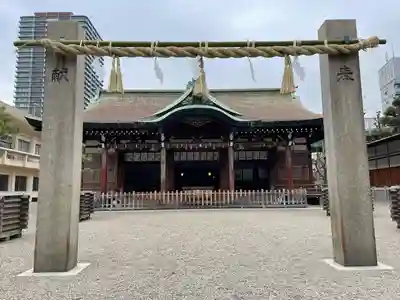 今宮戎神社(大阪府)
