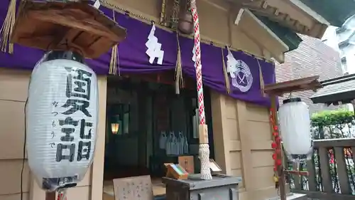 朝日神社の本殿・本堂