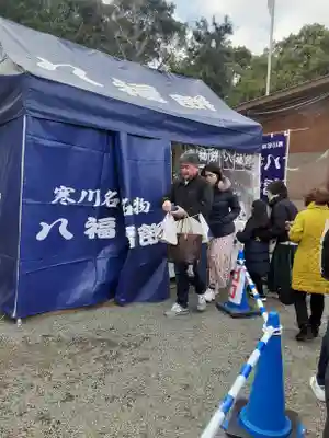 寒川神社(神奈川県)
