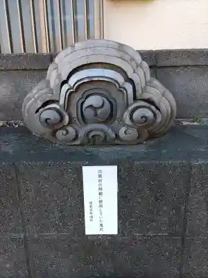 並木氷川神社(埼玉県)