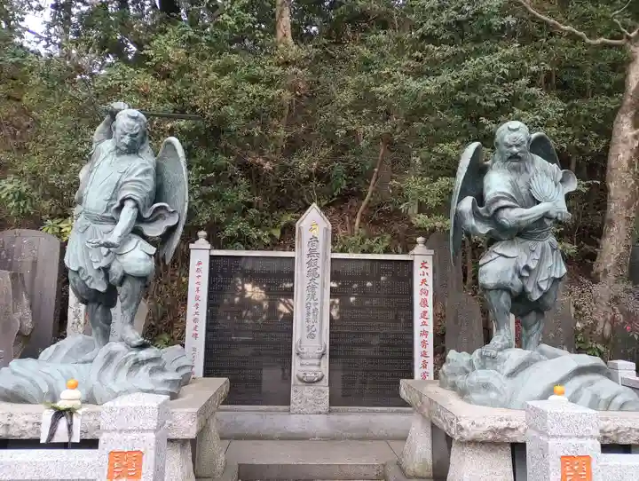 高尾山薬王院のその他建物