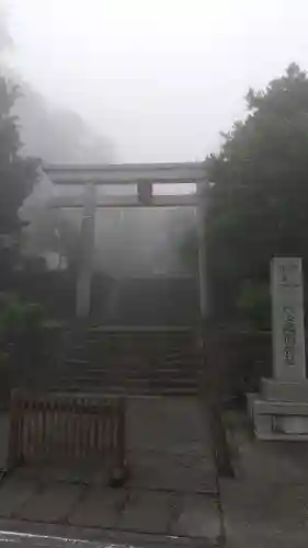 村山浅間神社の鳥居