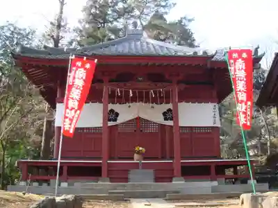 岩殿山安楽寺(吉見観音)の末社・摂社