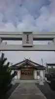 重吉神社(宮城県)