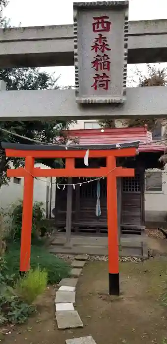 稲荷神社の鳥居