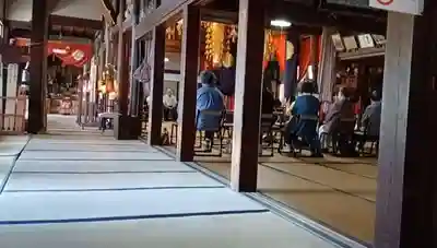 白狐山光星寺(山形県)