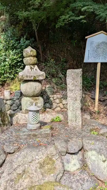 長安寺(滋賀県)