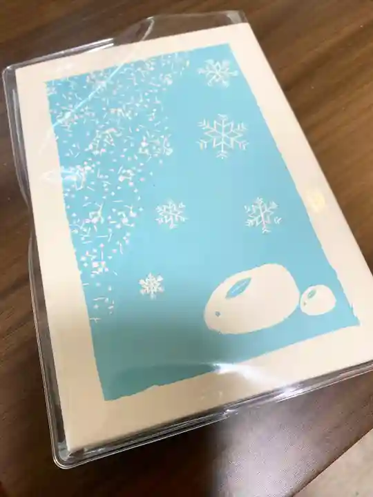 2月まで限定御朱印帳
雪うさぎ🐇