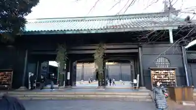 湯島聖堂の山門・神門