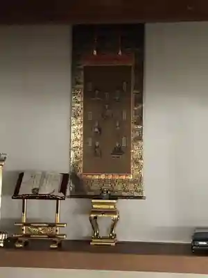 妙法寺(北海道)