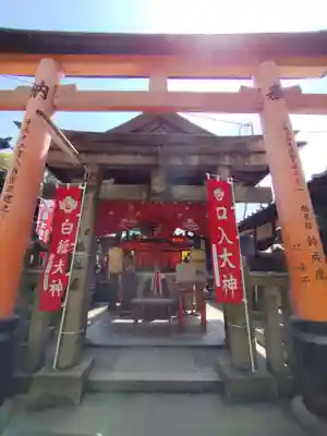 伏見豊川稲荷本宮(京都府)