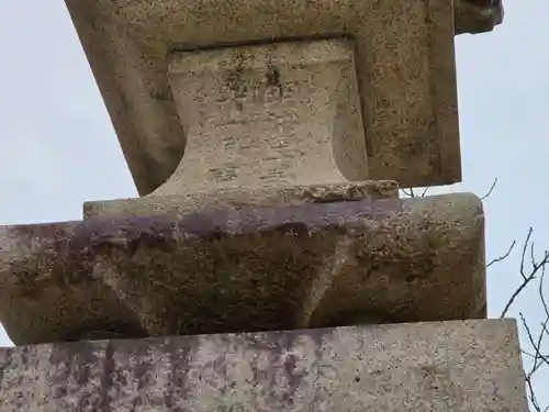 子鍬倉神社(福島県)