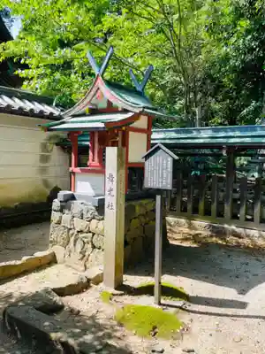氷室神社(奈良県)