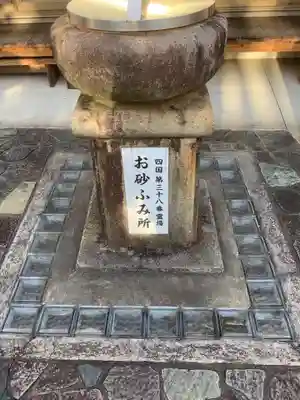 水薬師寺のその他建物