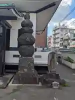 龍光院(東京都)