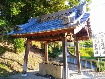 縣神社(福住縣神社)の手水舎