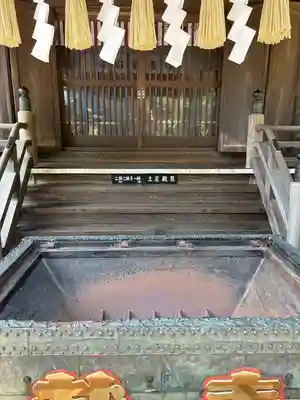 瀧宮神社(埼玉県)