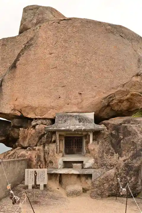 小瀬石鎚神社(香川県)
