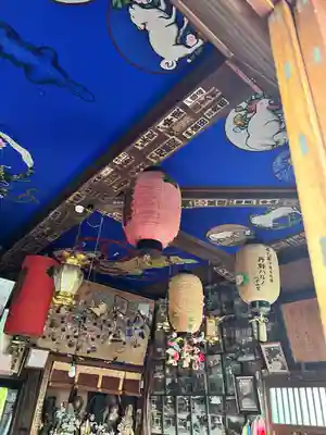 吉祥院(山形県)