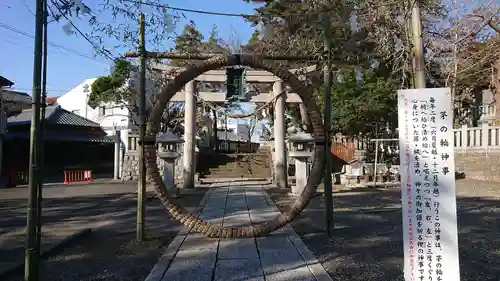玉前神社のその他建物
