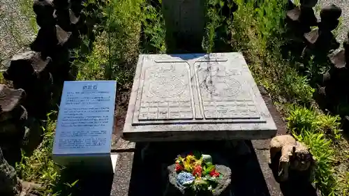 元興寺(奈良県)